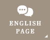 ENGLISH PAGE