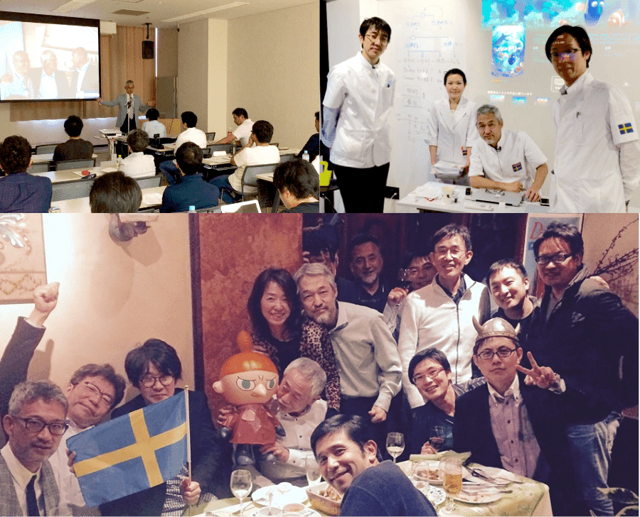 EPSDC COURSE